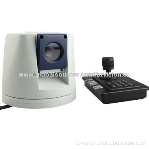 Police Car PTZ Camera with IP66 Anti-dust, Anti-shock Rate and 3D Keyboard Controller